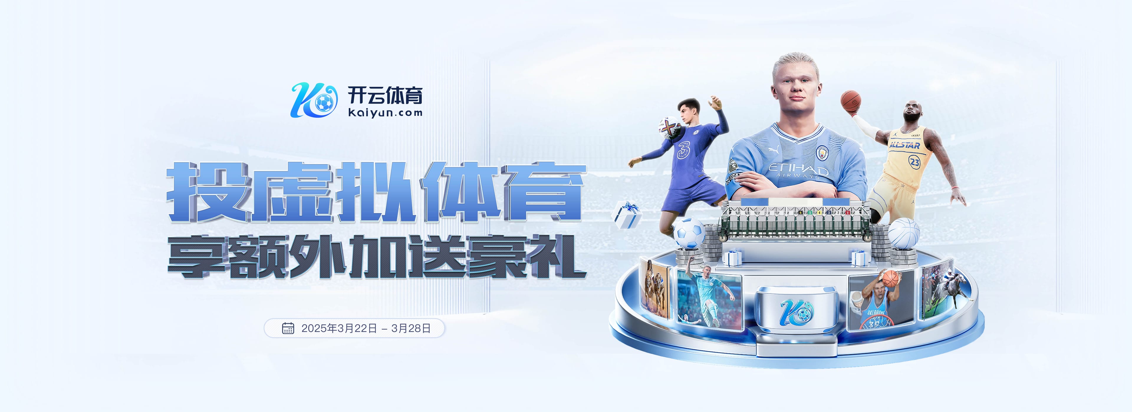 周定洋谈续约问题时哽咽:我将球队视作我的生命,我来这有些年了